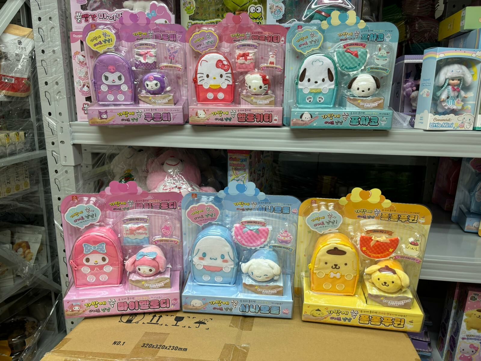 韓國直送 Sanrio 迷你發聲公仔