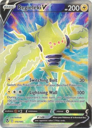 Regieleki V - 175/195 - Full Art Ultra Rare