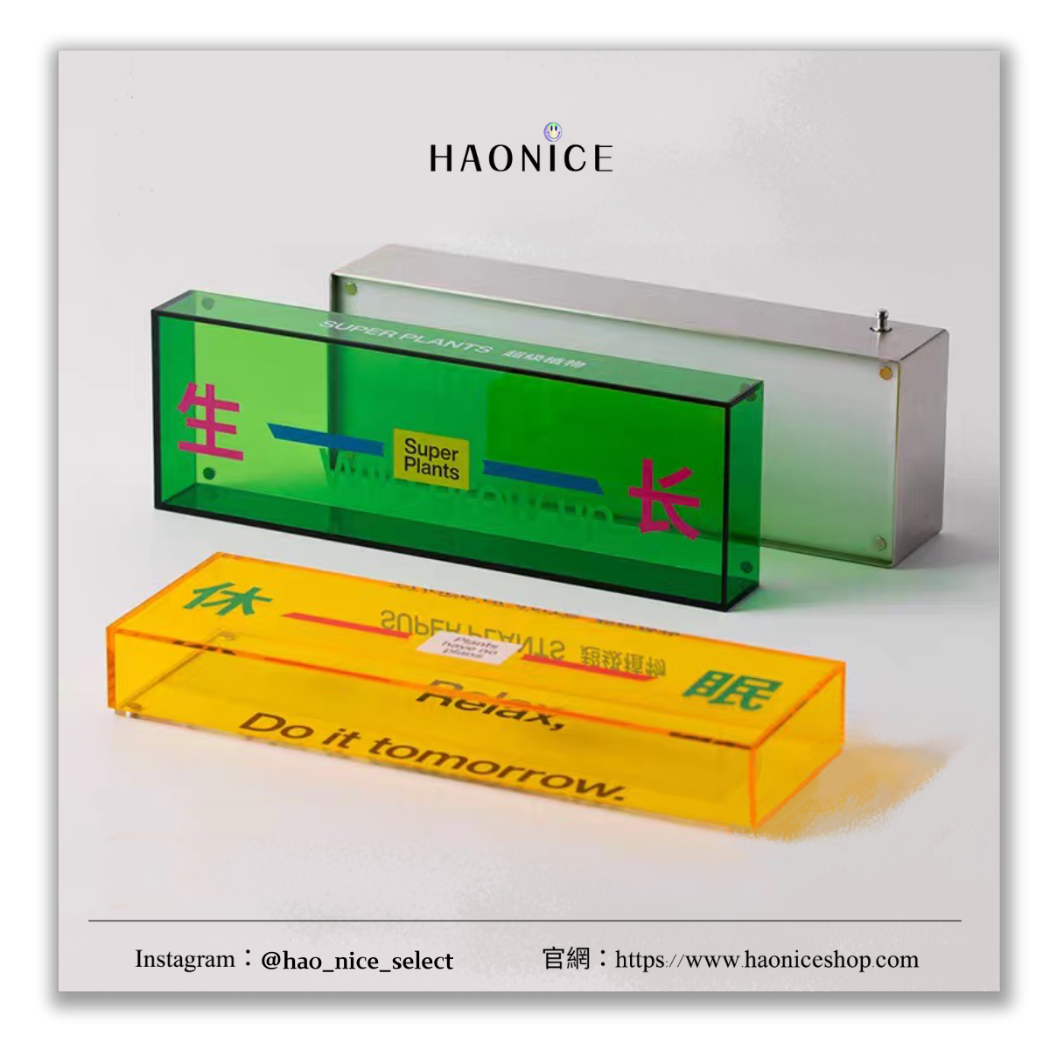 【NICE 歐美日韓代購】100%正品 非必要不合作 潮流精品🔥輕工業風壓克力電氣燈