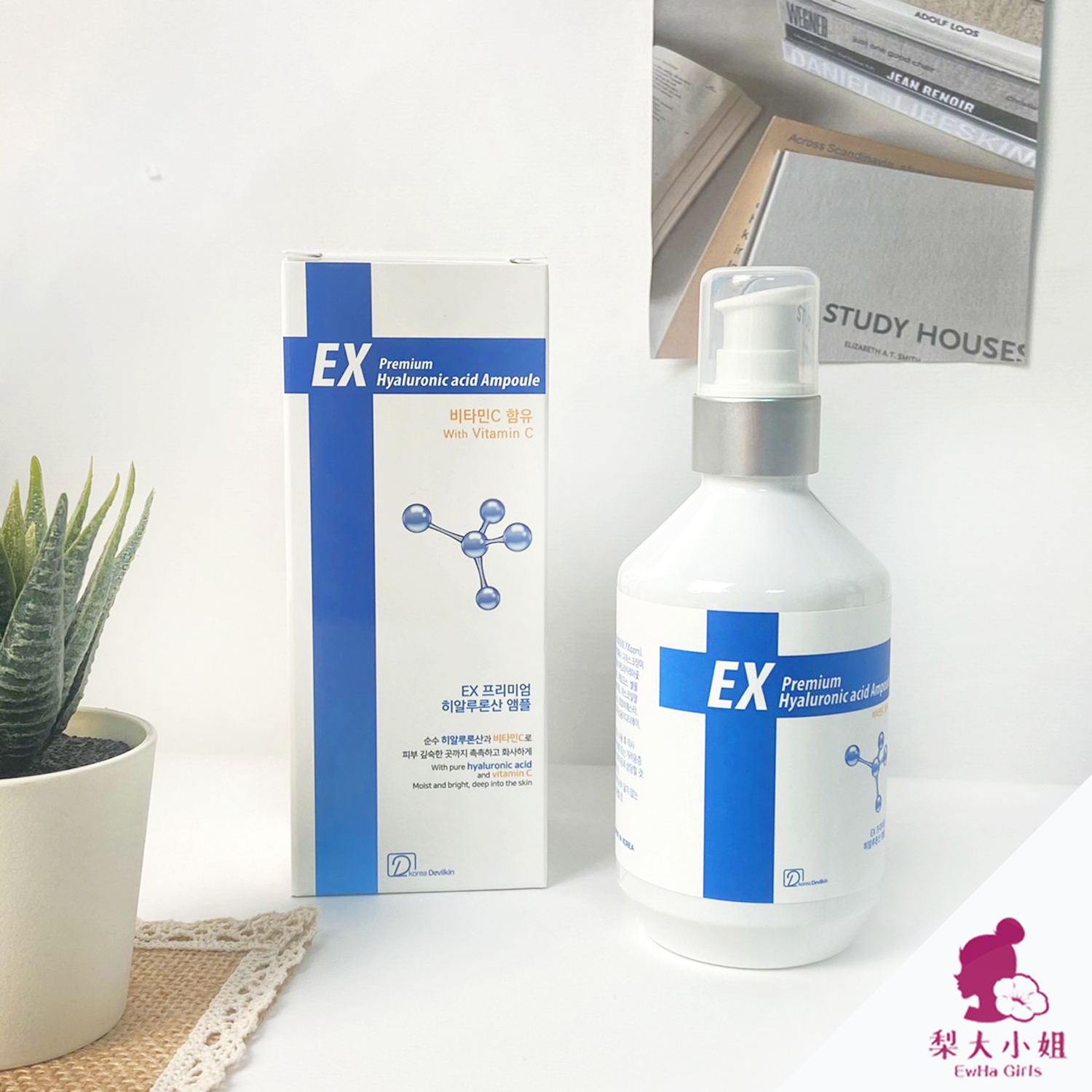 KOREA DEVILKIN 天使之淚高濃度玻尿酸精華液