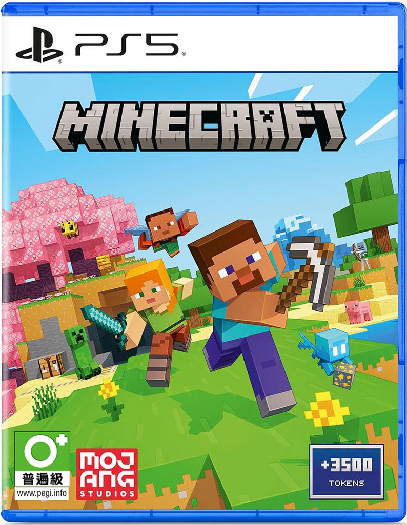 PS5 Minecraft 我的世界 中文版