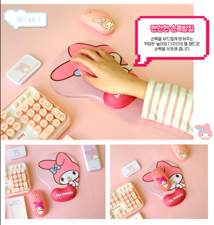 24091-MM Sanrio My Melody 護腕滑鼠墊 #KR-DV24