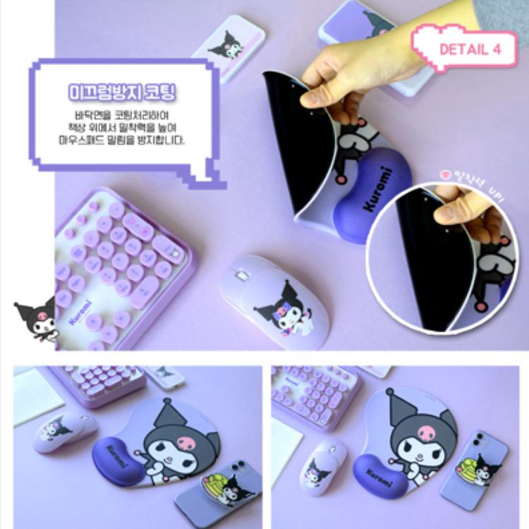 24091-KU Sanrio Kuromi 護腕滑鼠墊 #KR-DV24