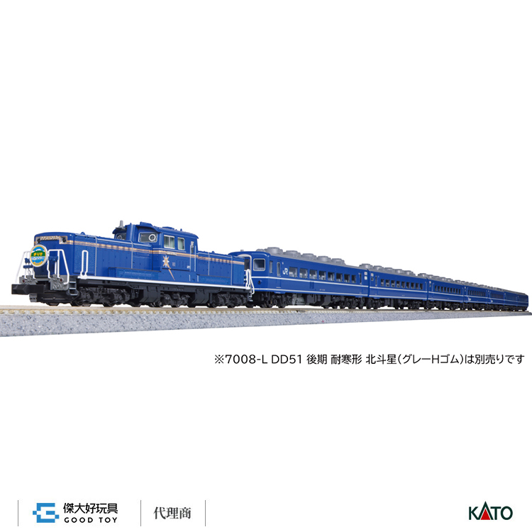 KATO 10-1953 客車 14系500番台 寢台急行 球藻/大雪/利尻 (7輛)