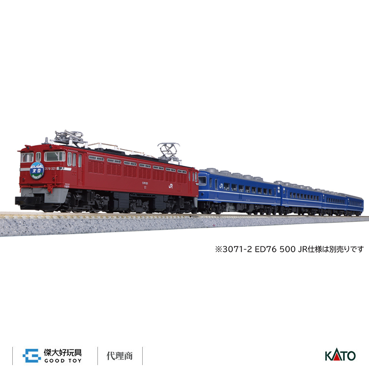 KATO 10-1953 客車14系500番台寢台急行球藻/大雪/利尻(7輛)