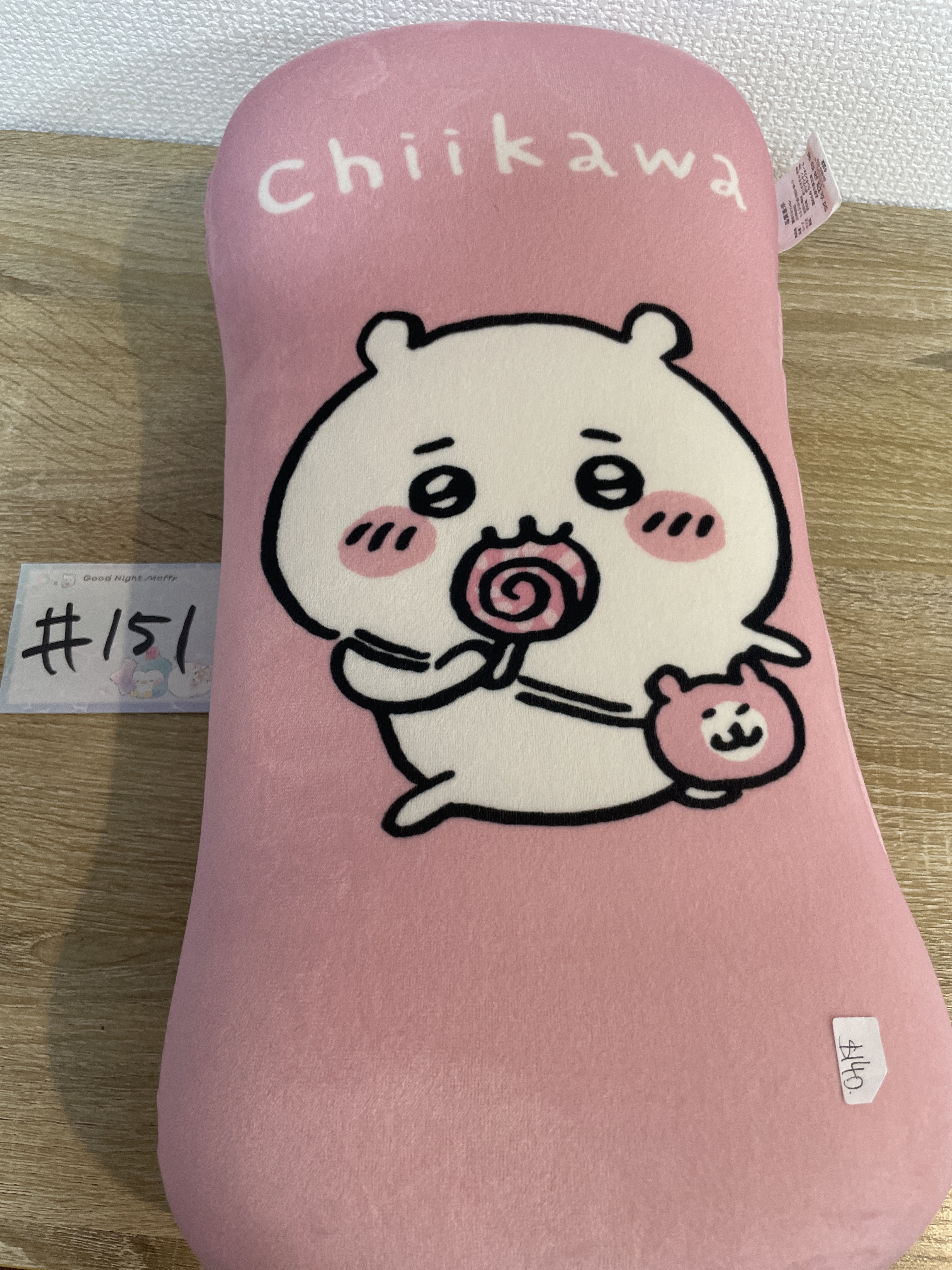 CHIIKAWA 小可愛   cushion  #151