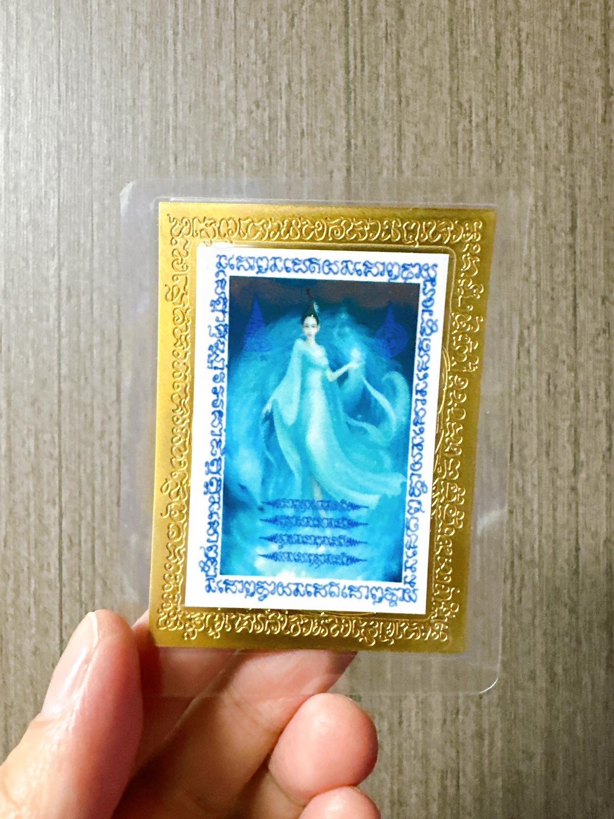 泰國 阿贊咒大師 供請 魅力九尾狐仙符片