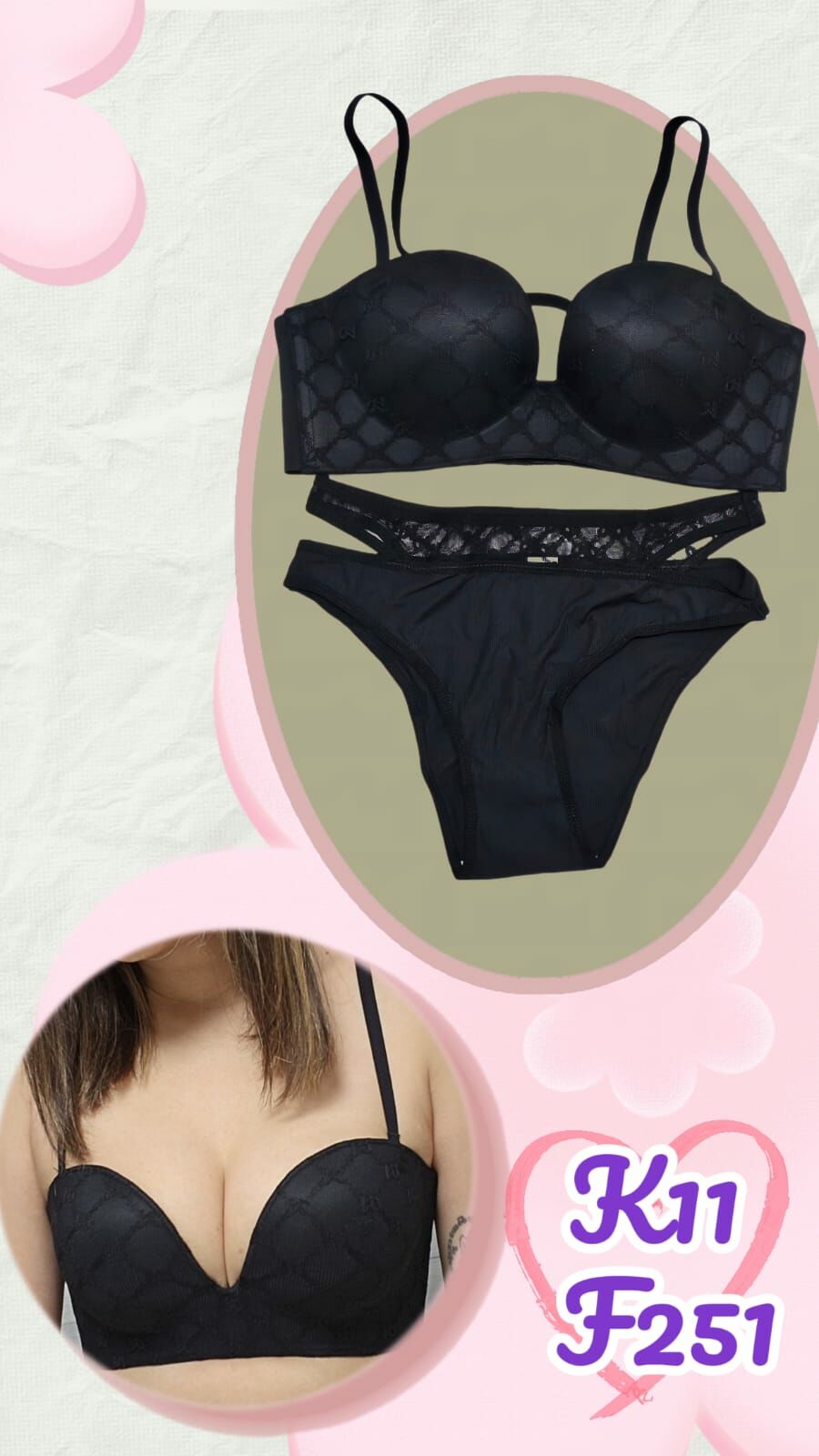 現貨清貨 韓國連線 菱格紋集中型BAR（K11 F251）【清貨貨品不設退換】