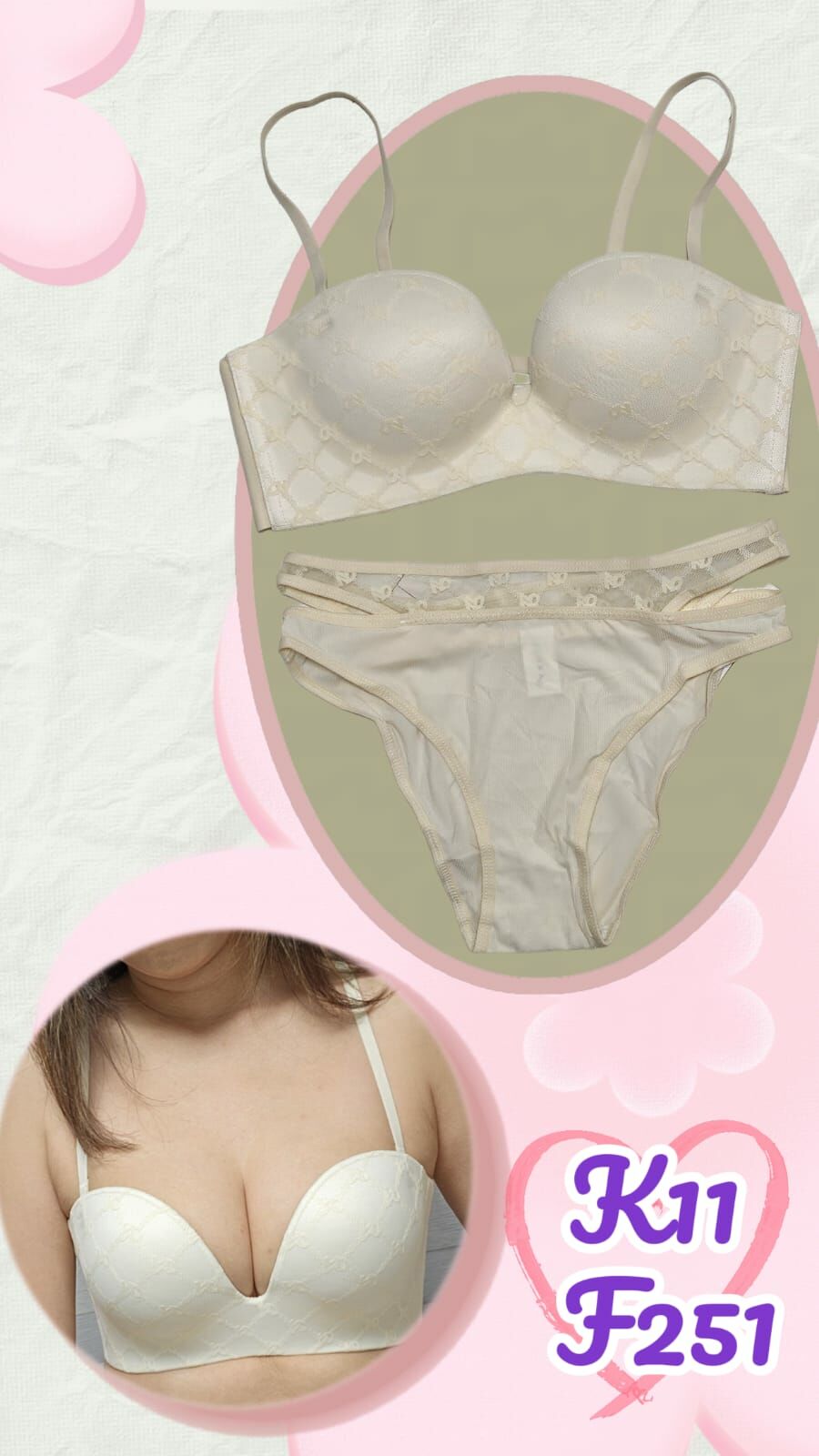 現貨清貨 韓國連線 菱格紋集中型BAR（K11 F251）【清貨貨品不設退換】