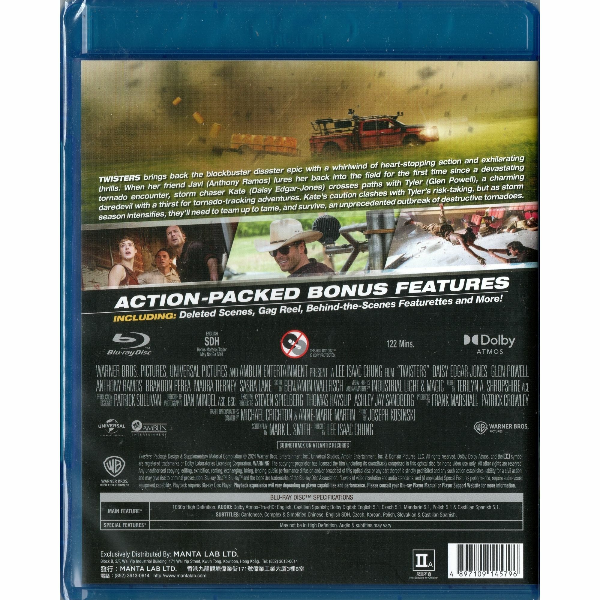 Twisters (2024) (Blu-ray)