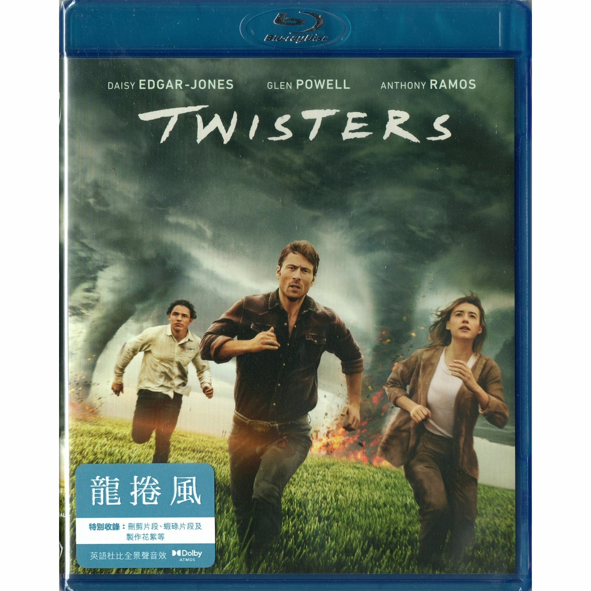 龍捲風 (2024) (Blu-ray) [訂貨]