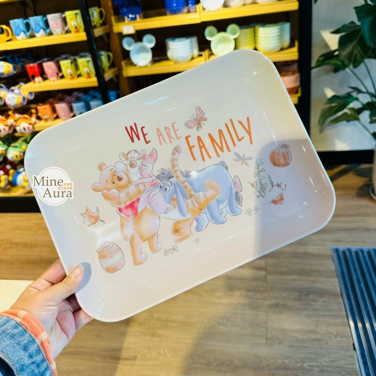 小熊維尼 Winnie the Pooh 與好友們 圖案 樹脂 托盤 餐盤 廚房用品 -上海迪士尼樂園