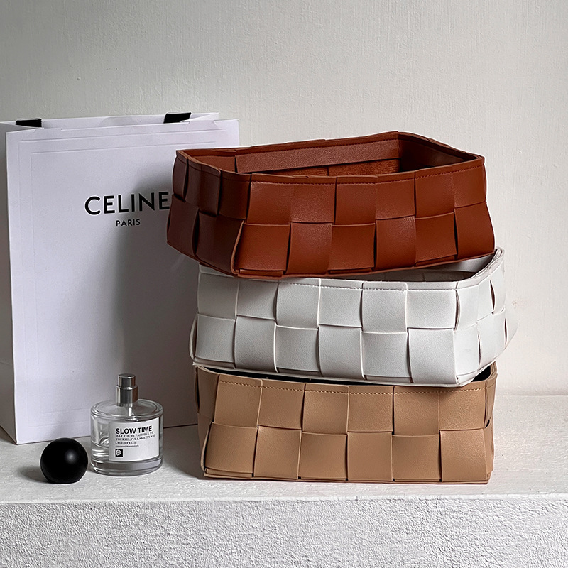 《5240》簡約皮革編織收納籃