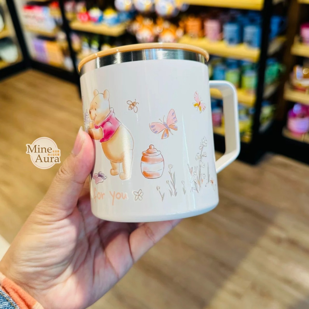 小熊維尼 Winnie the Pooh 與好友們 圖案 不鏽鋼 水杯 -上海迪士尼樂園