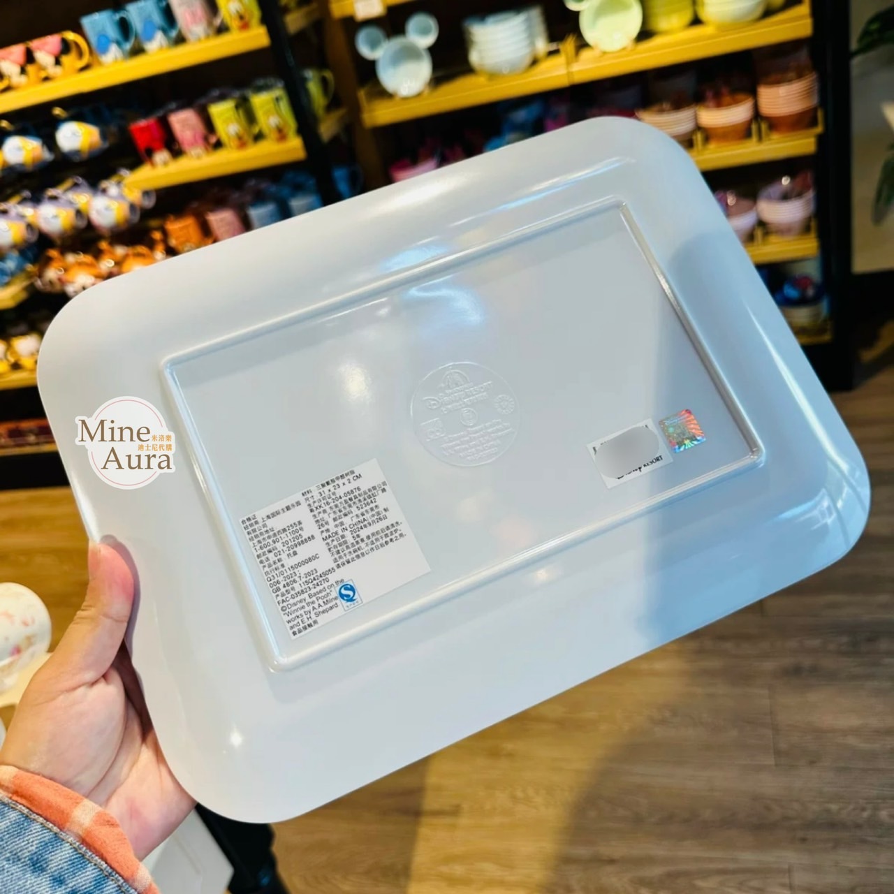 小熊維尼 Winnie the Pooh 與好友們 圖案 樹脂 托盤 餐盤 廚房用品 -上海迪士尼樂園