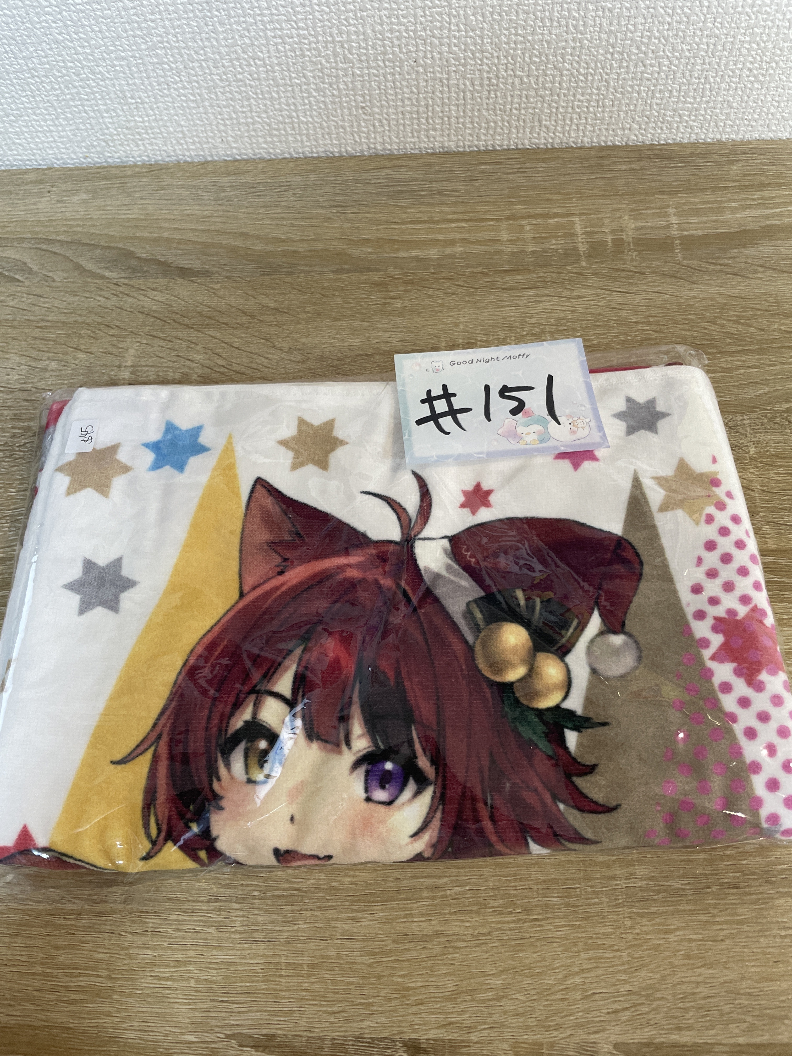 唱見 草莓王子 莉犬 毛巾 #151