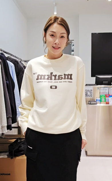 韓國代購  MARKM 經典衛衣MJIBH8401