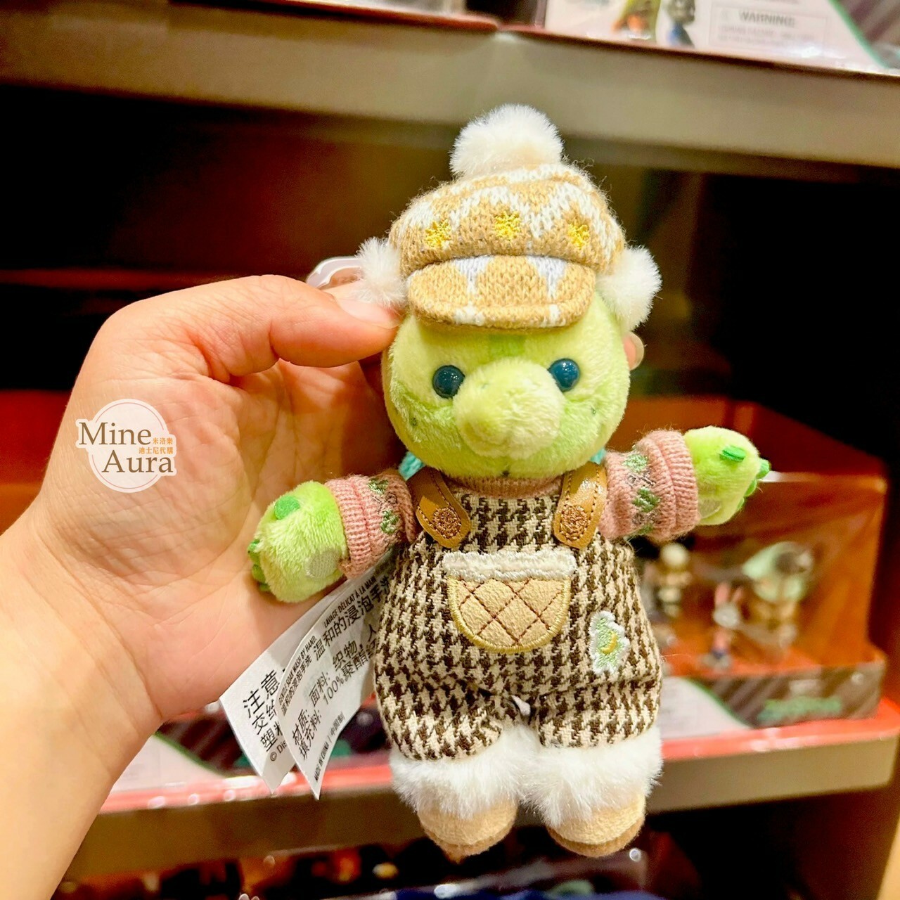 2024 冬日 達菲 Duffy 與好友們 奧樂米拉 海龜 OluMel 鑰匙圈 吊飾 -上海迪士尼樂園