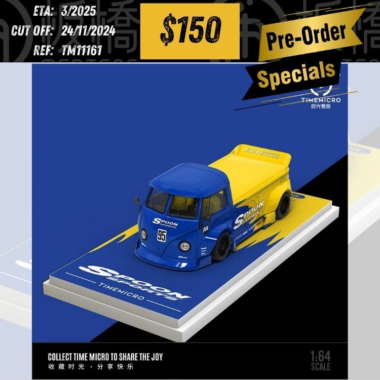 PO-$150 * Time Micro * 1:64 VW T1 Pick Up Spoon [OD14/11]