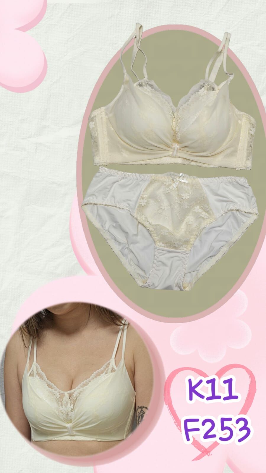 現貨清貨 韓國連線 兩層LACE集中型BAR套裝（K11 F253）【清貨貨品不設退換】