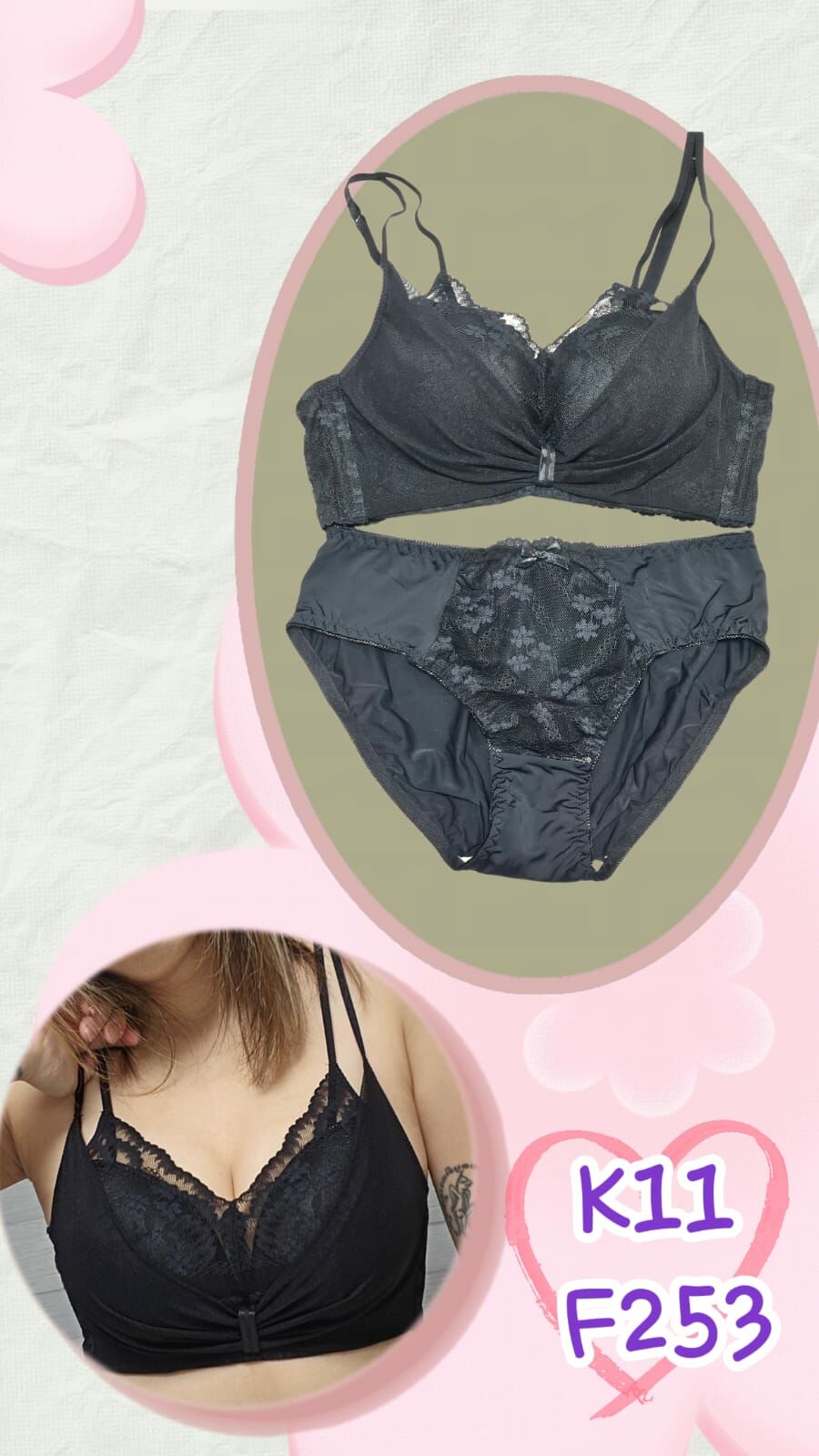 現貨清貨 韓國連線 兩層LACE集中型BAR套裝（K11 F253）【清貨貨品不設退換】