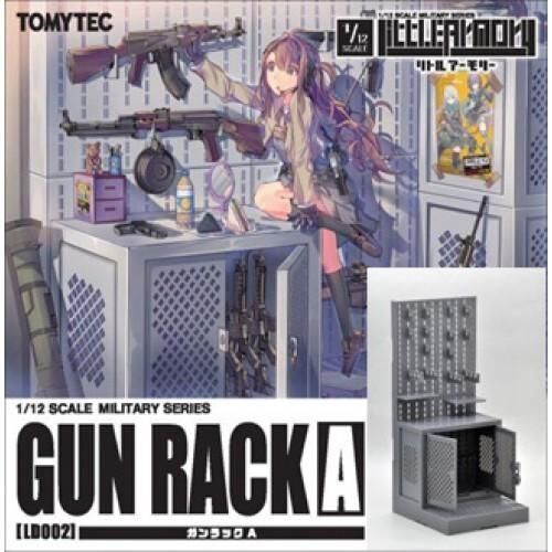 TOMYTEC 代理版 組裝模型 LD002 迷你武裝 武器庫A