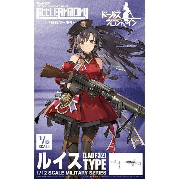 TOMYTEC代理版 1/12 迷你武裝 LADF32 少女前線 Lewis TYPE