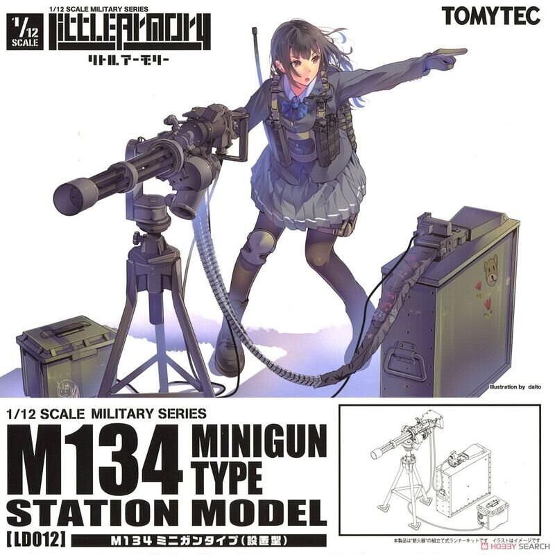 TOMYTEC 代理版 1/12 迷你武裝 LD012 M134迷你機槍 設置型 再販