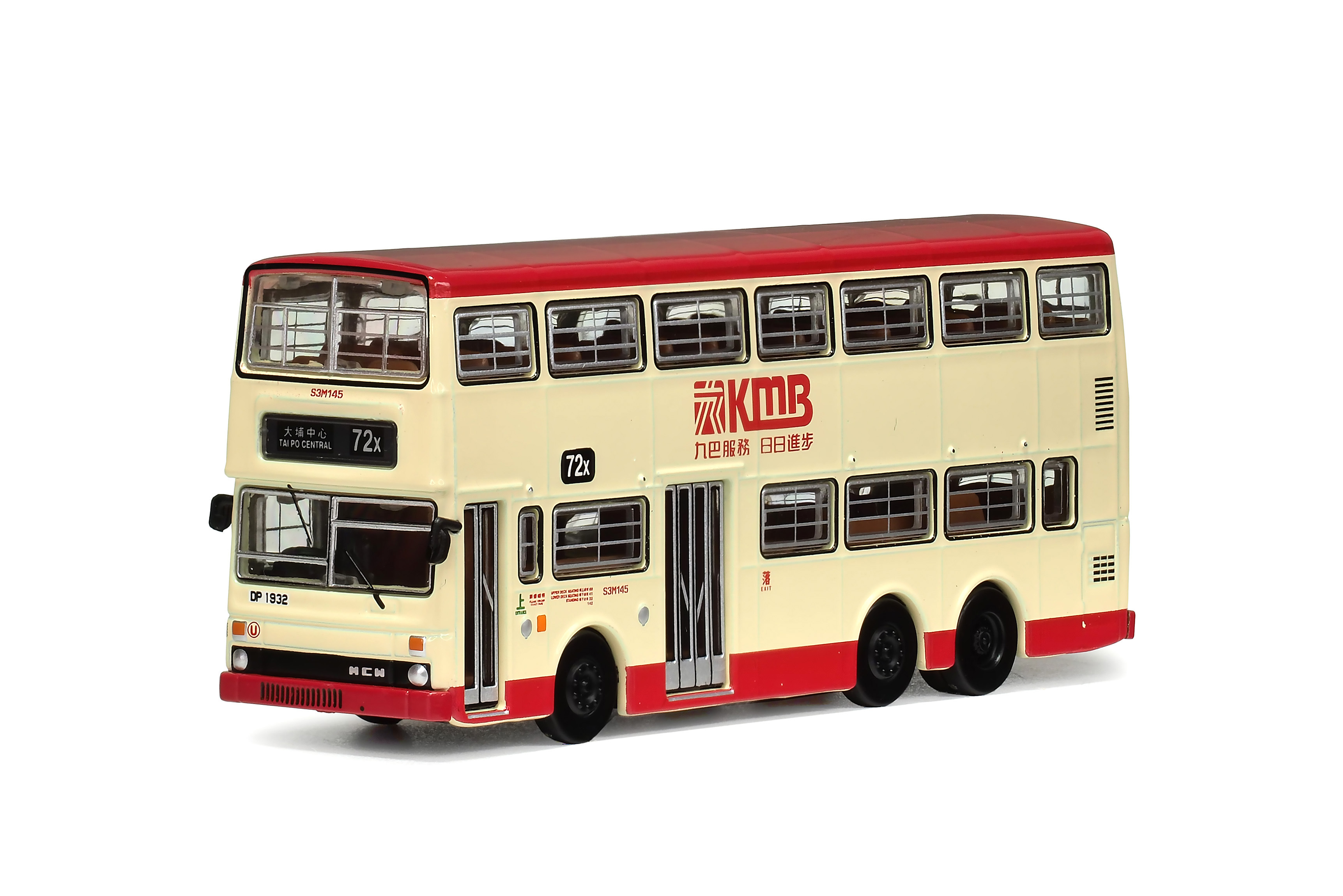 KMB2024037 1:120 九巴都城嘉慕11米 (72x)