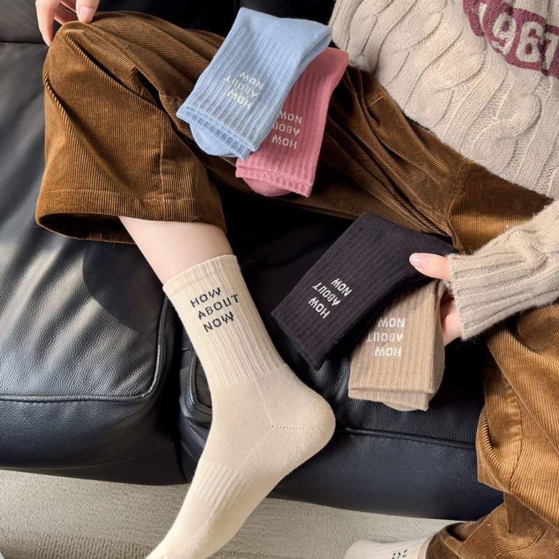 《5252》秋冬日系加厚保暖棉質刺繡中筒襪