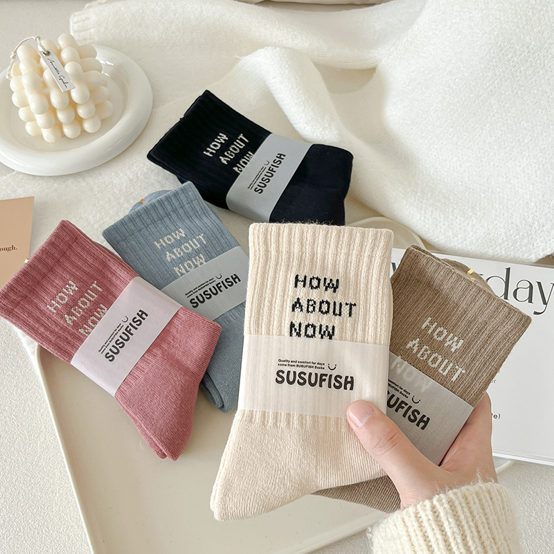 《5252》秋冬日系加厚保暖棉質刺繡中筒襪