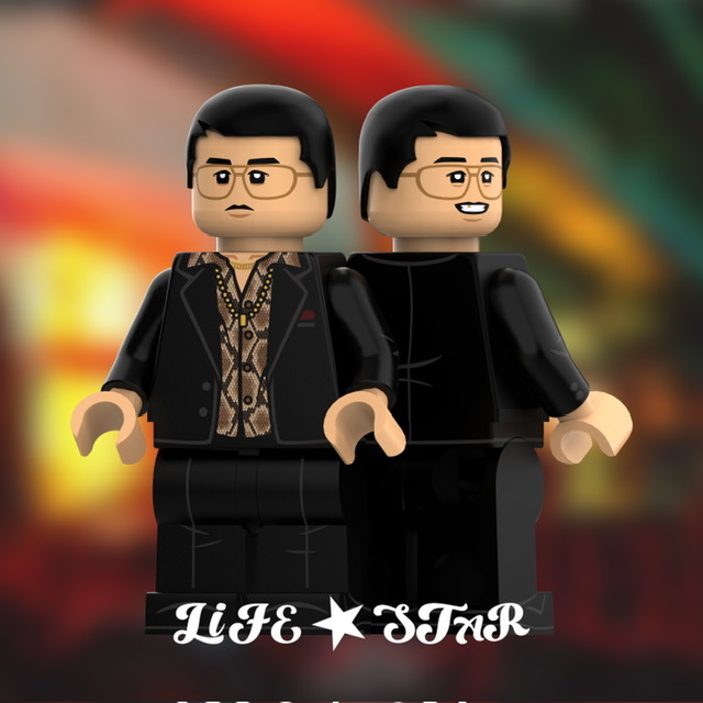 【Lifebrick】嘻哈歌手