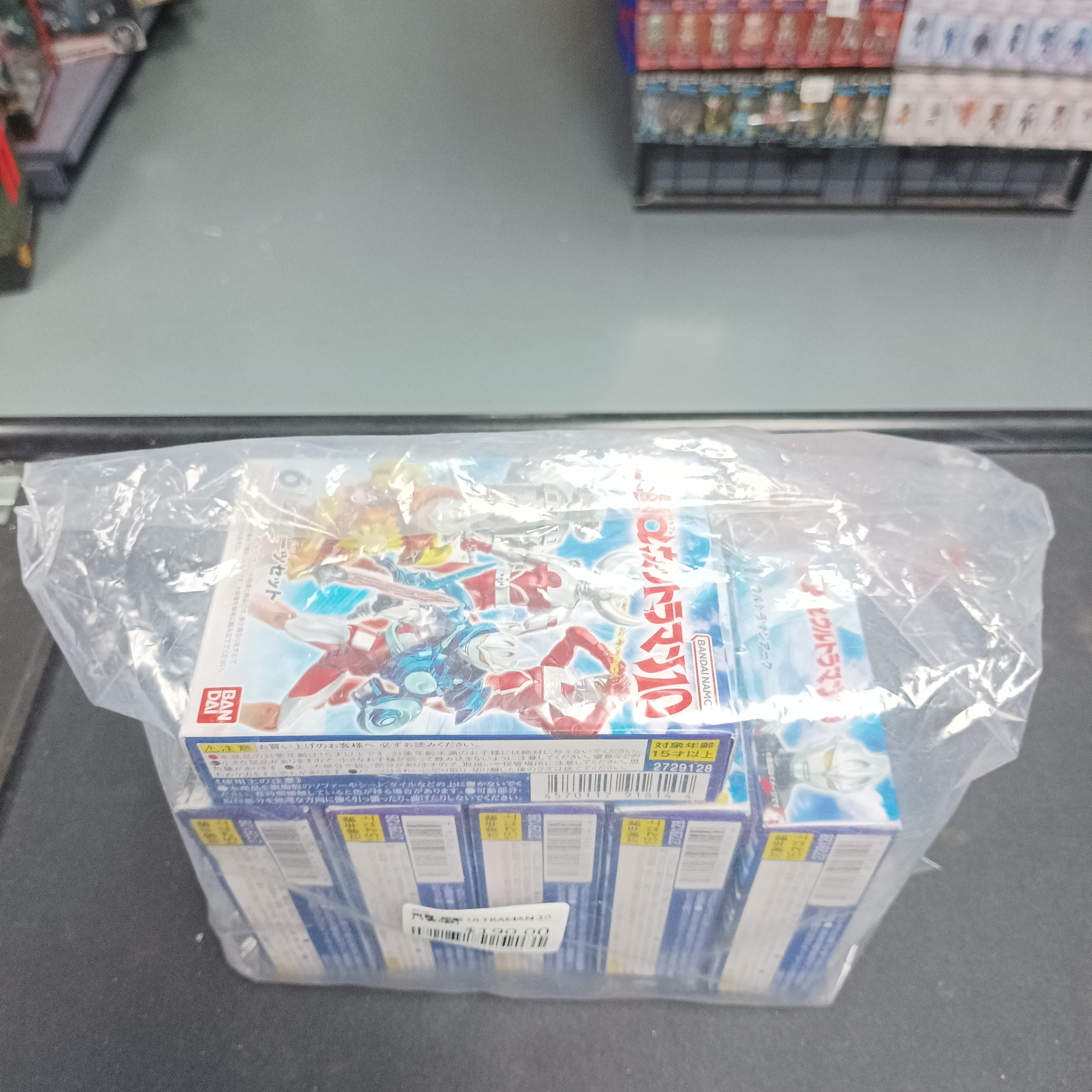 寄賣-超動 ULTRAMAN 10 ( 1套6款)