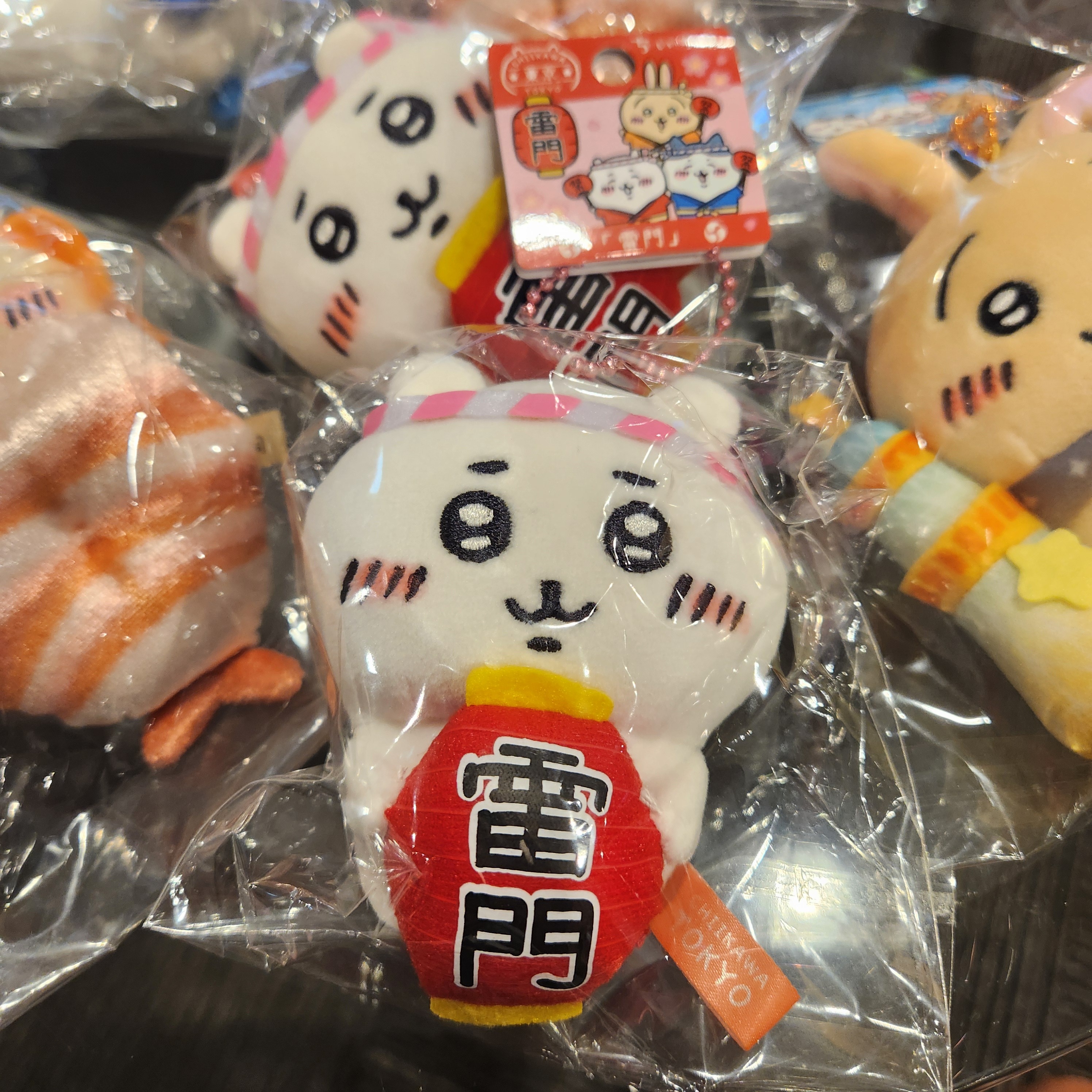 （CHIIKAWA 東京限定）雷門 小可愛  （4570085454549）