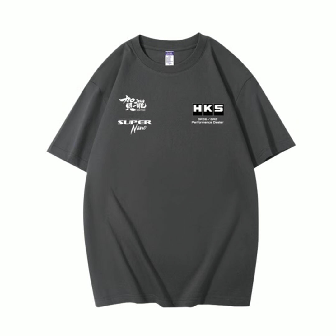 Work Wear: HL X HKS GR86 Performance Shop X SuperNano X KTCarswork – Dark Gray