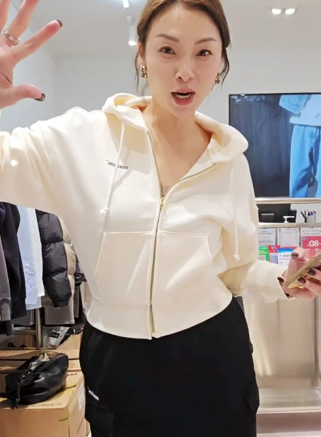 韓國代購  MARKM 連帽短款外套MJIBI8652