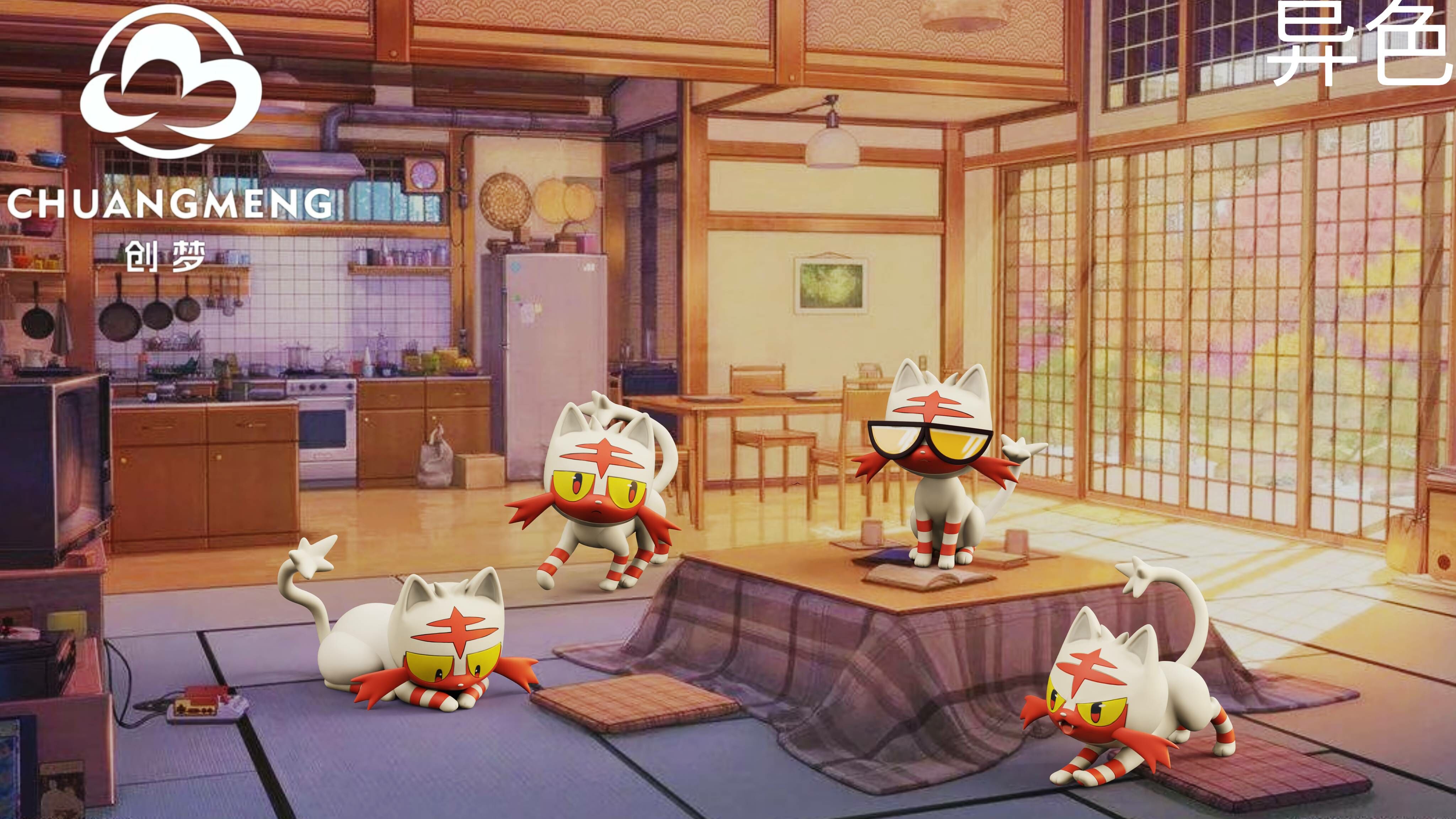 【GK預購】CM 火斑喵|寶可夢 第四彈