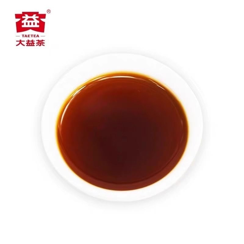 2019年大益普洱熟茶8592 1901批357克茶餅