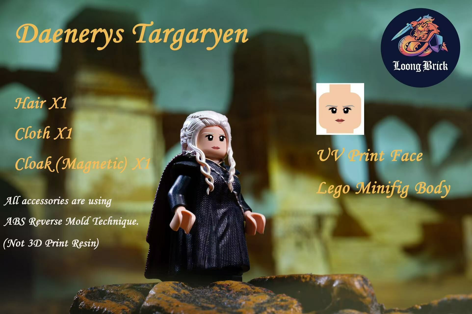 【Loong Brick】丹妮莉絲‧坦格利安(龍媽)