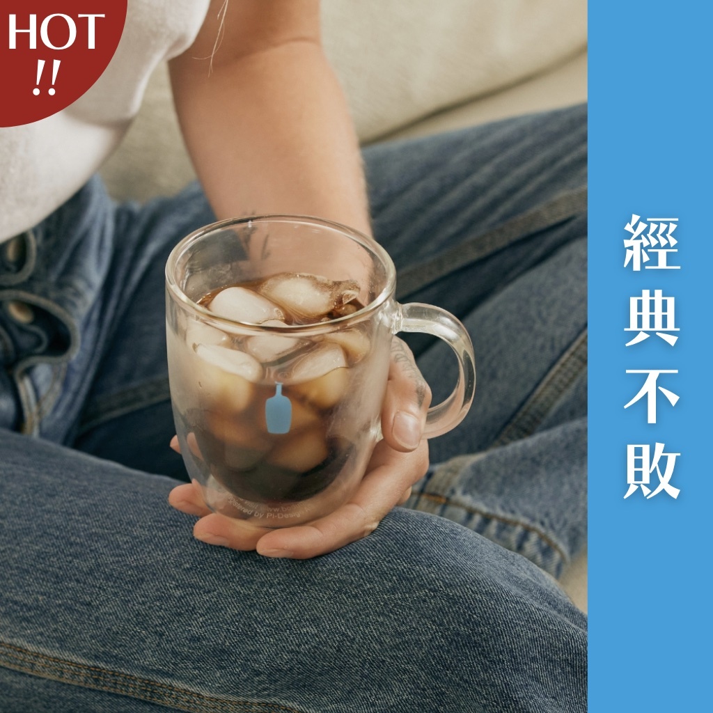 【24H出貨】𝗕𝗹𝘂𝗲 𝗕𝗼𝘁𝘁𝗹𝗲 雙層玻璃隔熱杯