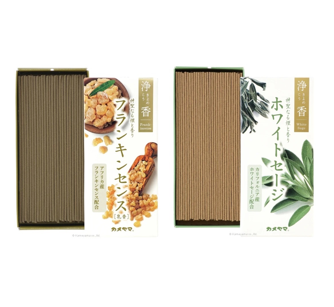 日本 浄香系列 - 2款選擇