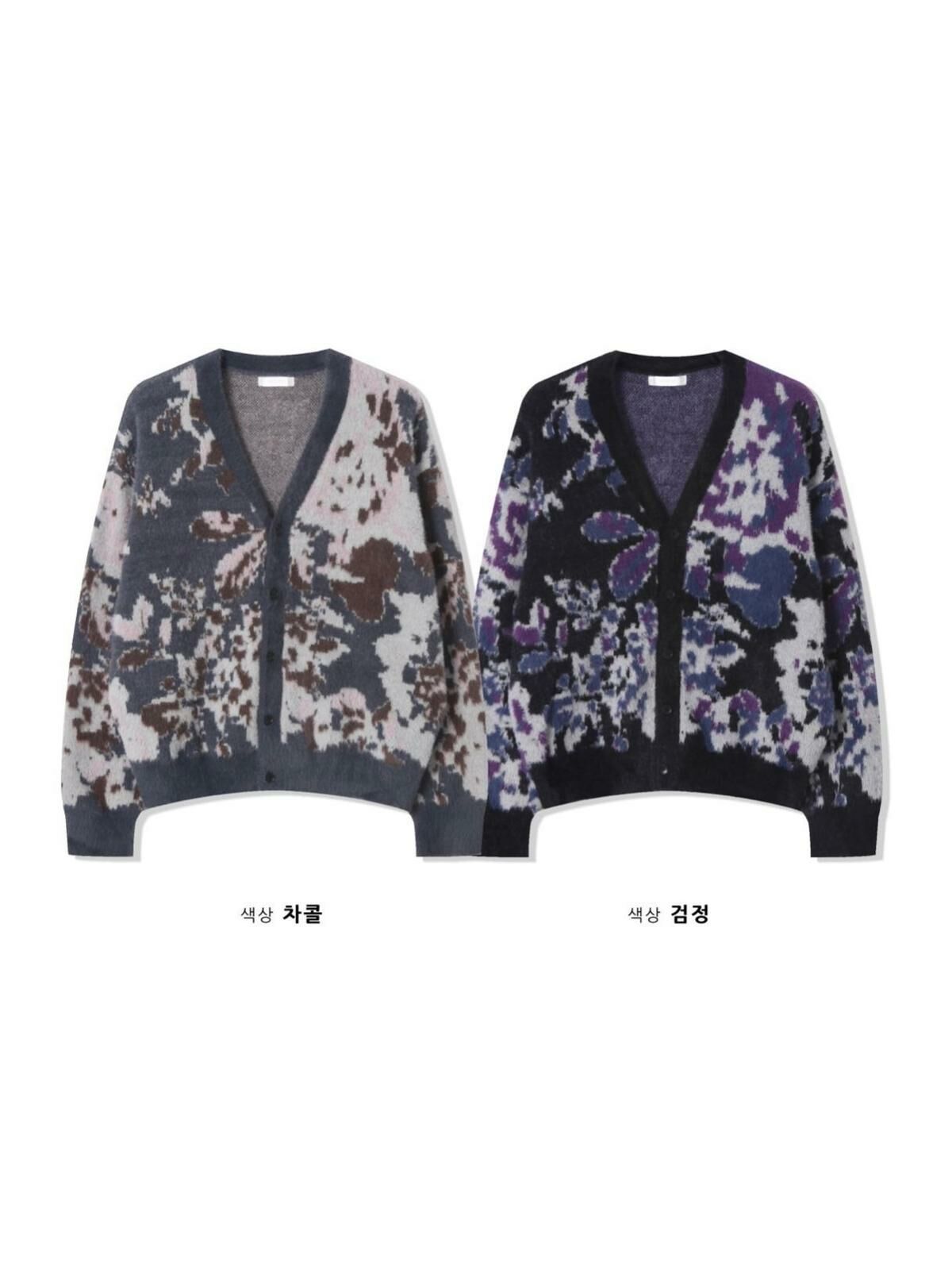 花紋開胸針織外套 JK2569