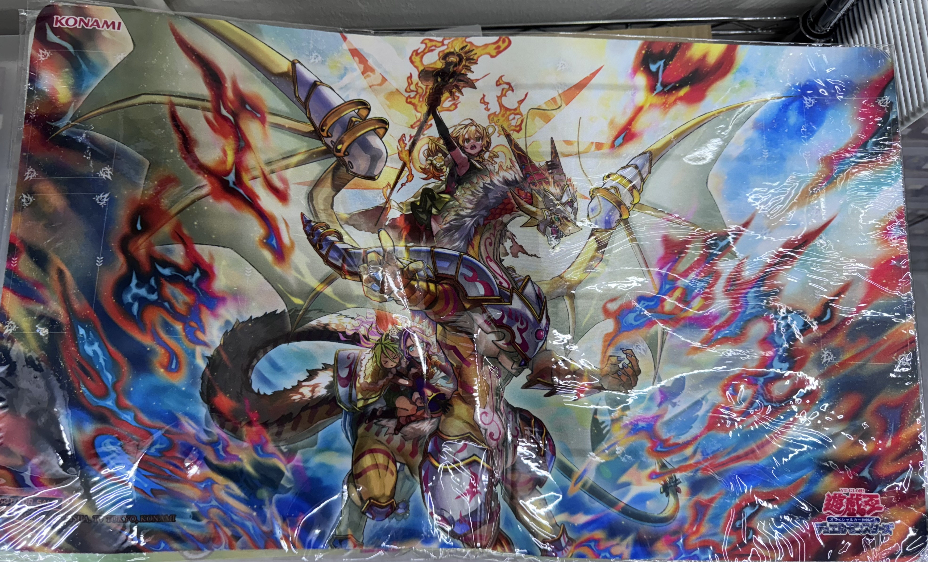 遊戲王 遊戲王日 靈獸Playmat