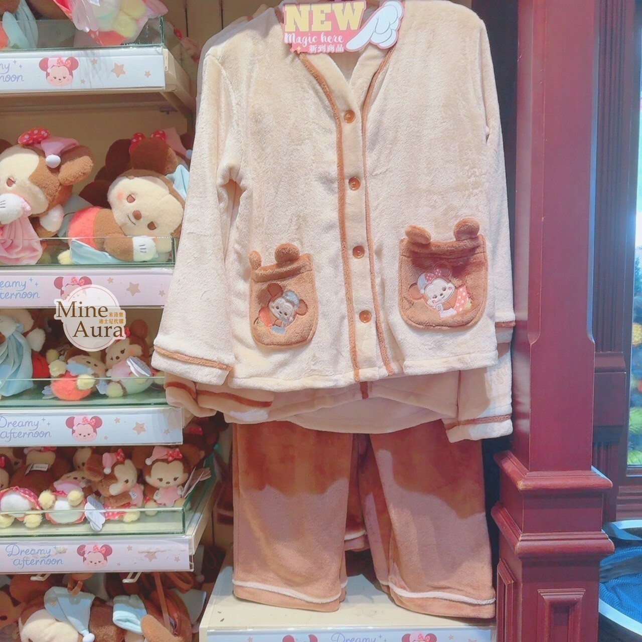 Dreamy Afternoon 系列 米奇 Mickey 米妮 Minnie 雙口袋 上衣 + 褲子 家居服 睡衣 套裝 -香港迪士尼樂園