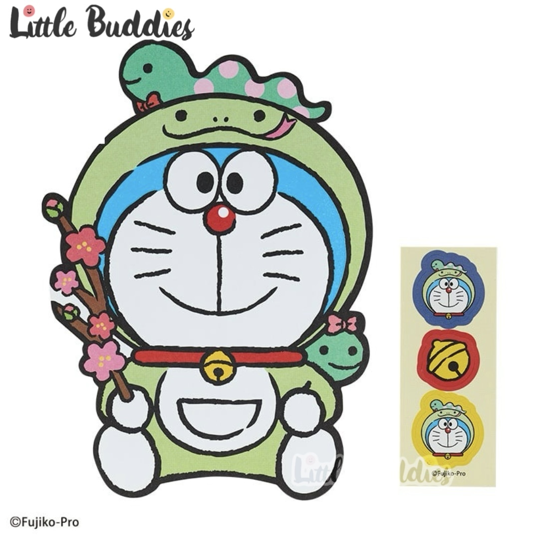 日本 Doraemon 多啦A夢 D-Cut蛇年造型利是封