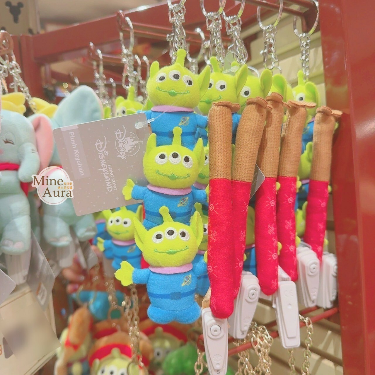 三眼怪 Alien 三隻疊疊樂造型 絨毛 吊飾 鑰匙圈 玩具總動員 Toy Story -香港迪士尼樂園