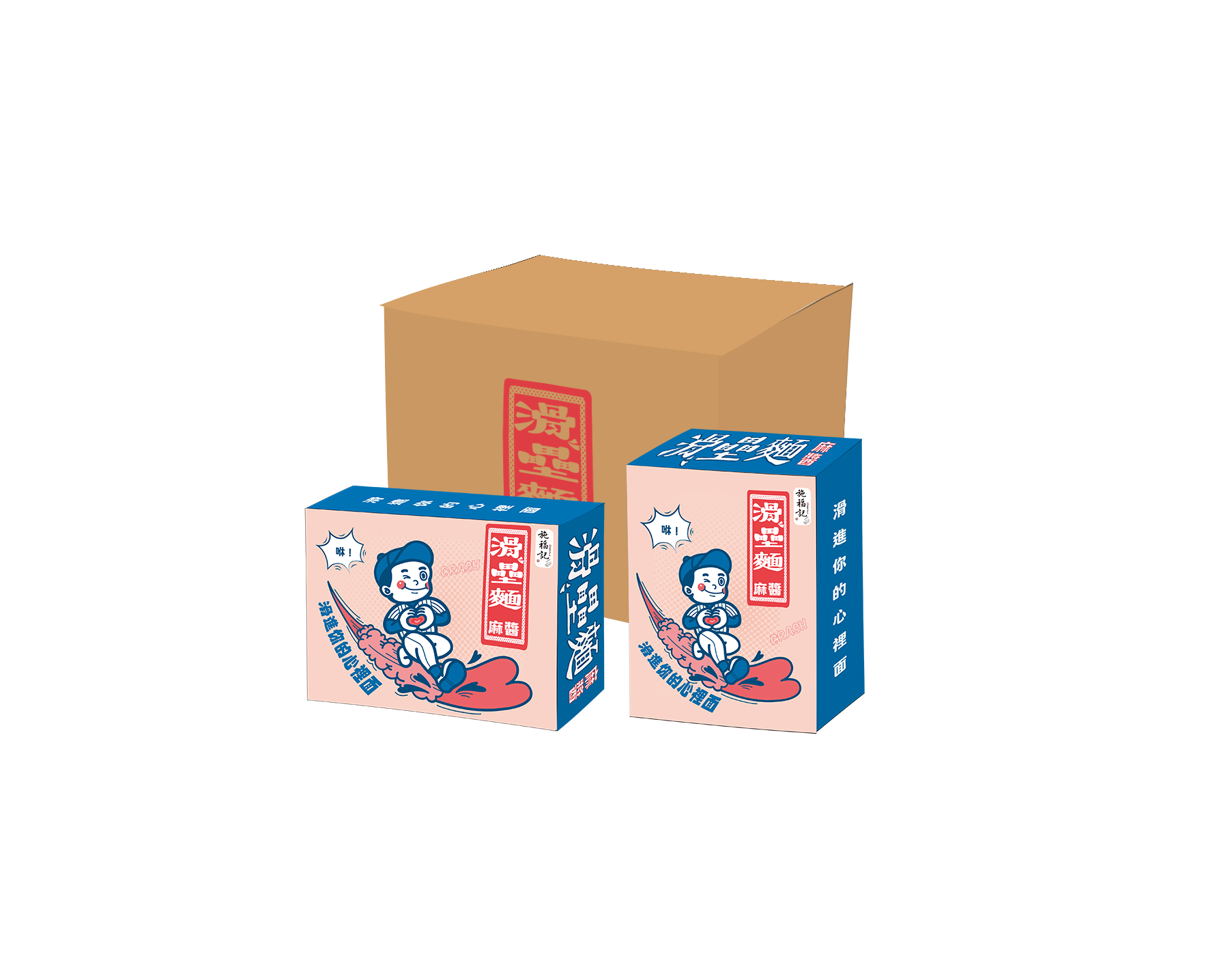 滑壘麵＿麻醬 20入家庭號