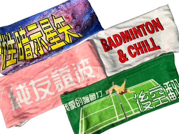 Crab|愛要有⼀套羽毛球拍套| 最緊要帶套| 本土衣服品牌| 香港製造| 四款可選| 聖誕禮物 交換禮物