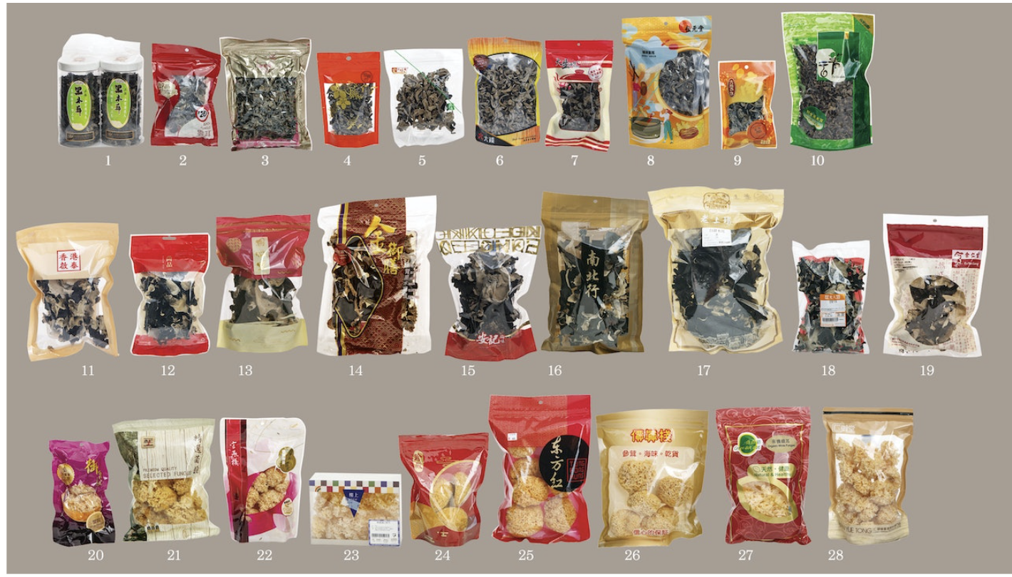 消委會在市面抽查28款木耳、白背木耳、雪耳乾貨,有4成驗出含除害劑。(消委會提供)  原文網址: 消委會雪耳|雪耳9成樣本含除害劑 6款滿分木耳 浸泡3招防中毒! | 香港01 https://www.hk01.com/article/867337?utm_source=01articlecopy&utm_medium=referral