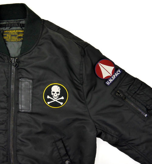 Cospa 0331 超時空要塞ﾏｸﾛｽ 統合軍脱着式ﾜｯﾍﾟﾝ